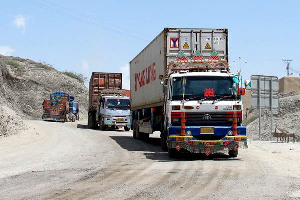 Afghan Transport