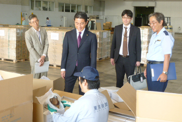 Customs Clearance